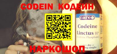 метадон Первоуральск