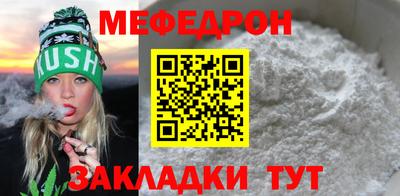 амф Партизанск