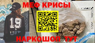 метадон Первоуральск