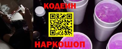 тгк Нягань