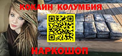 jwh Пенза