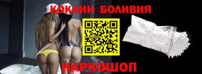 каннабис Обнинск
