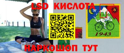 метадон Первоуральск