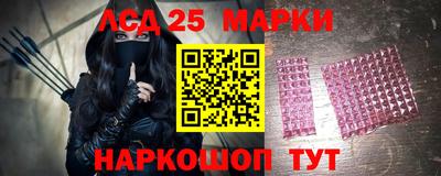 тгк Нягань