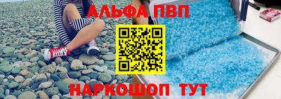 каннабис Обнинск