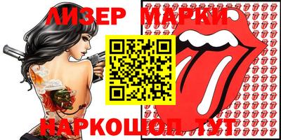 метадон Первоуральск