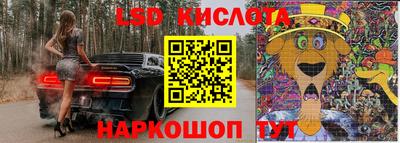 каннабис Обнинск