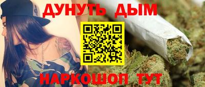 метадон Первоуральск