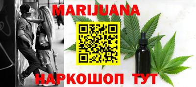метадон Первоуральск