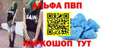 тгк Нягань