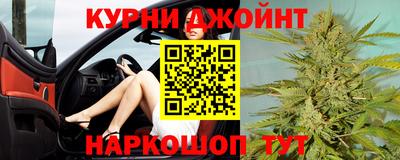 амф Партизанск