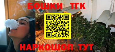 jwh Пенза