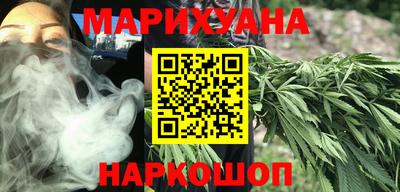 jwh Пенза