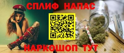 тгк Нягань