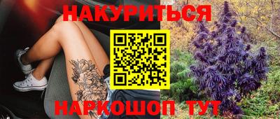 амф Партизанск