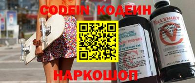 метадон Первоуральск