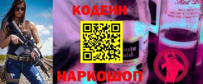 каннабис Обнинск