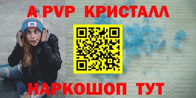 каннабис Обнинск