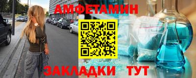метадон Первоуральск