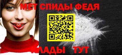 тгк Нягань