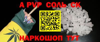 тгк Нягань