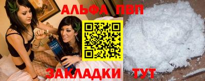каннабис Обнинск