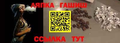 метадон Первоуральск