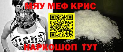 jwh Пенза