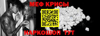 каннабис Обнинск