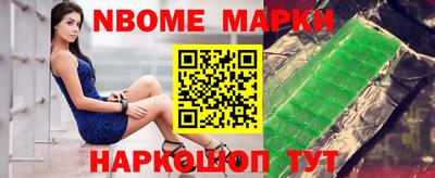 метадон Первоуральск